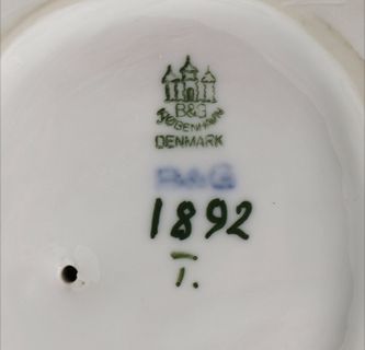 ���-������ "�������" - ���������� ��������� "������" �011629