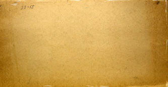 ���-������ "�������" - �������� ������ � �������� �014994