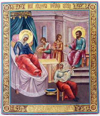 ���-������ "�������" - ��������� ����� "��������� ����������" � ������������ ���������� �015596