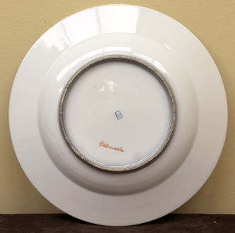 ���-������ "�������" - ������� � ������������ ������ �015912