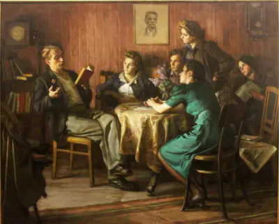 Вузовцы