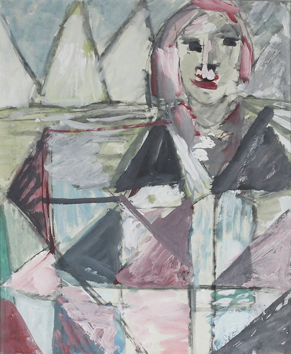«Портрет». 1983г.