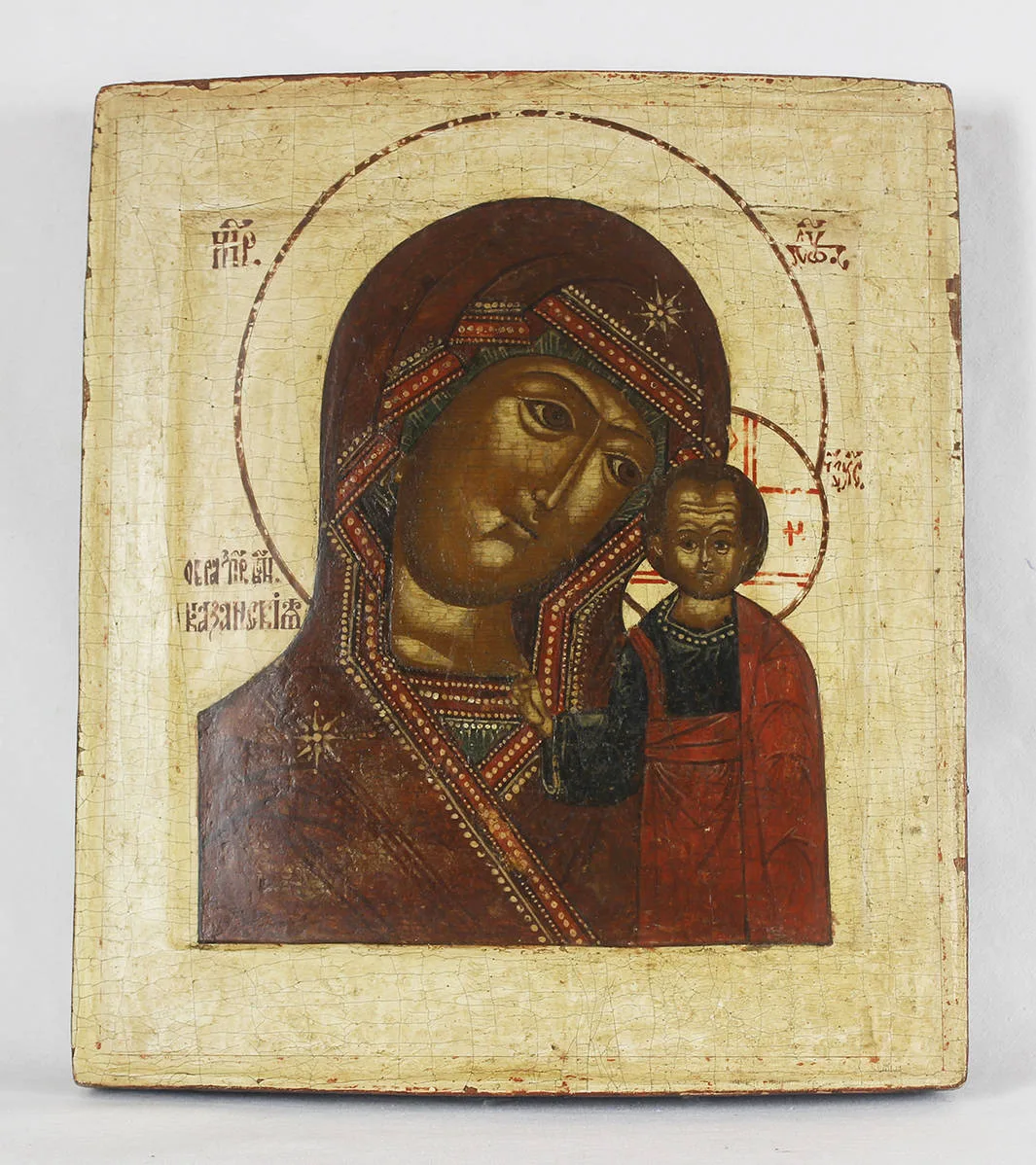 Старинная икона Божья Матерь «Казанская» с экспертизой