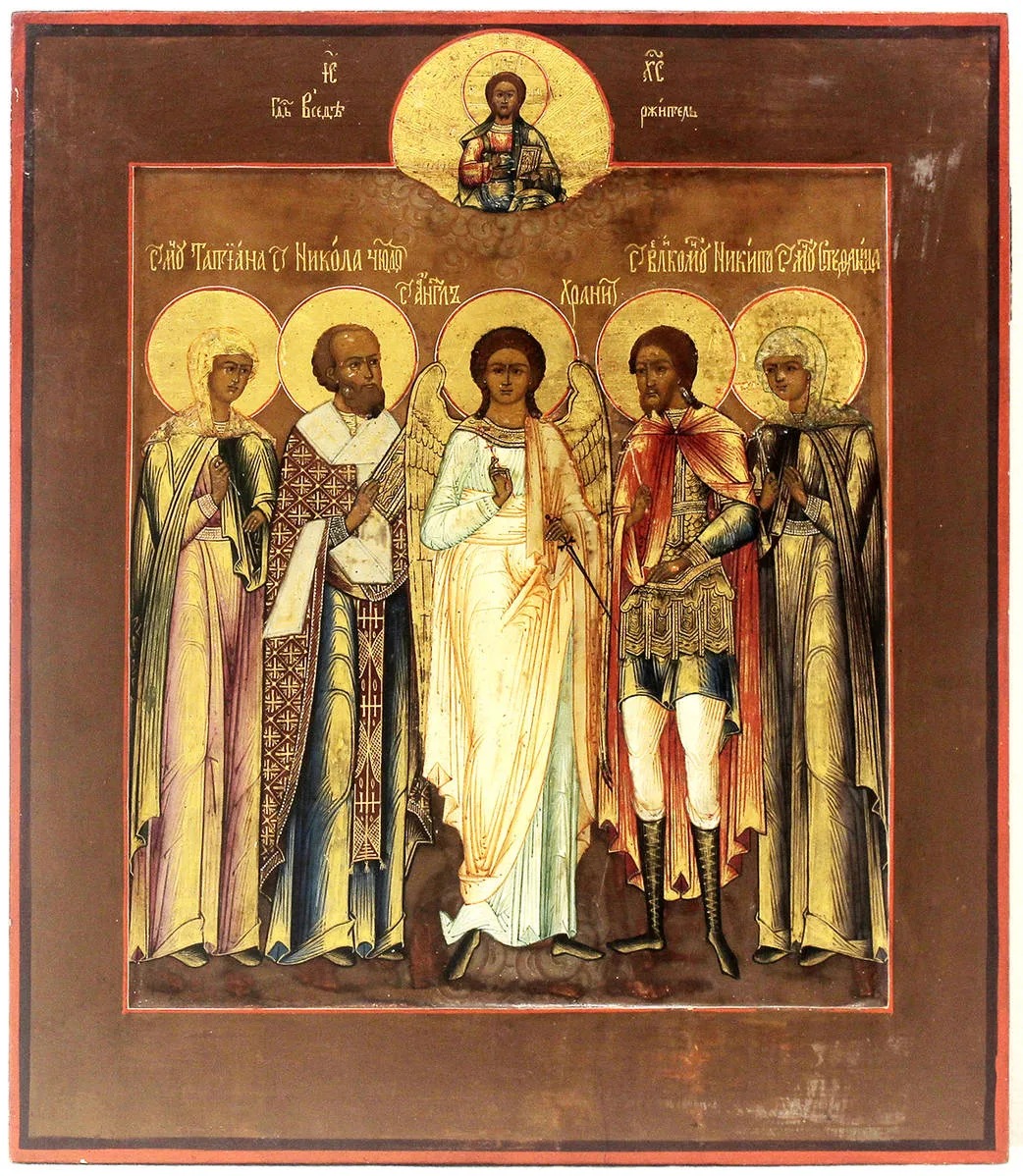 Старинная икона «Ангел Хранитель, Николай Чудотворец, Святая Татьяна, Святой Никита, Святая Стефанида»