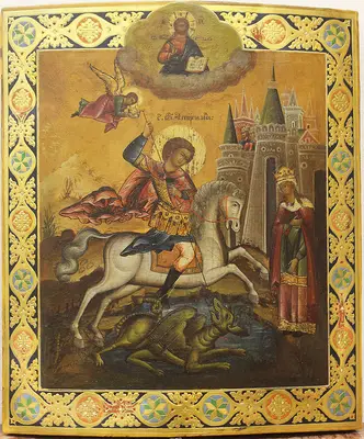 Антикварная икона «Георгий Победоносец, поражающий змея (Чудо Георгия о змие)»