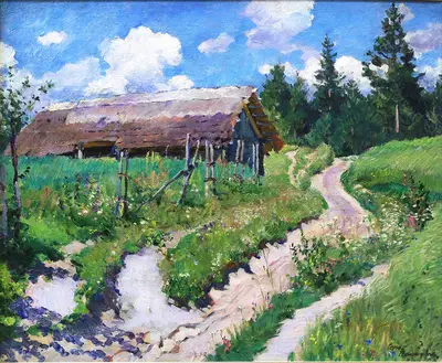 Сельская дорога