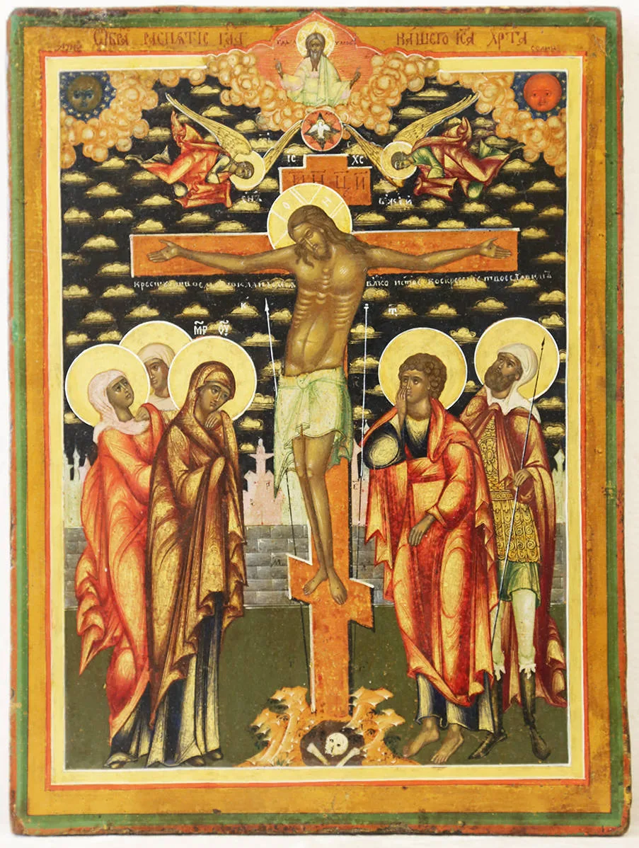 Старинная икона «Распятие Иисуса Христа»