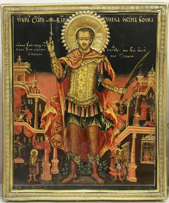 Старинная икона «Иоанн Воин с житийными сценами»