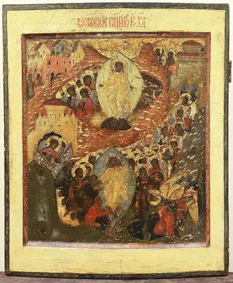 Старинная икона «Воскресение Христово. Сошествие во ад» с экспертизой