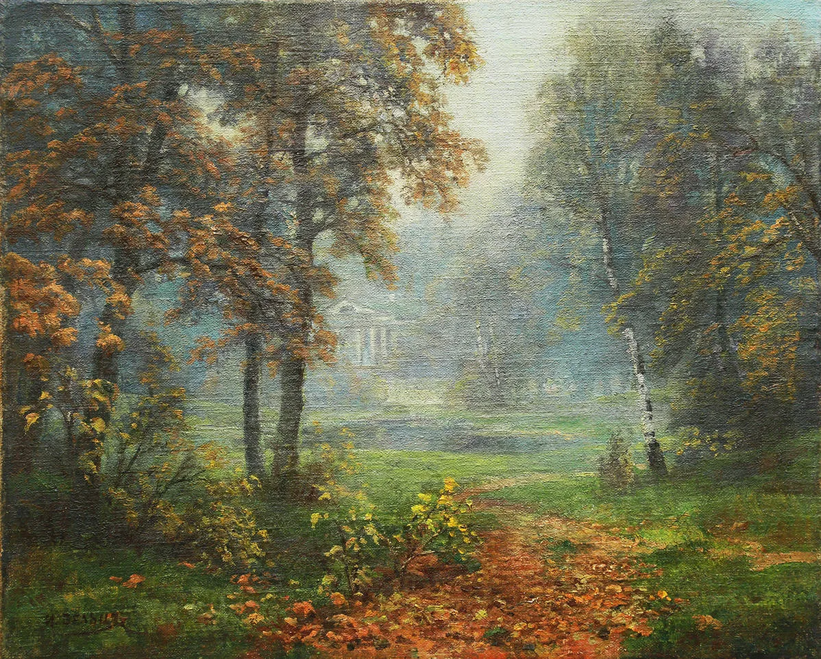Усадьба в осеннем парке
