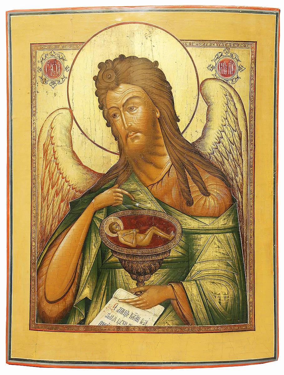 Старинная икона «Иоанн Предтеча»