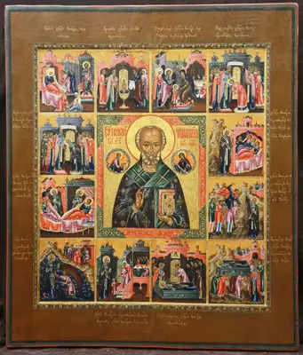 Старинная икона «Святой Николай Чудотворец» с 12 житийными клеймами